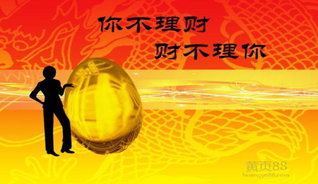 王项鸿:2.25周评,下周原油高空为主,黄金白银谨防追空