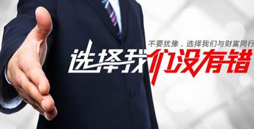 【名家】韩凌语:10.13什么是EIA原油库存?晚间原油走势如何