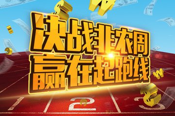 煜伟博金：10.10油市多头或完结，空头接力奋起跌