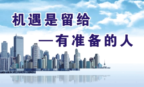 王项鸿:11.9API利空数据大选过程闹人心,日内银油行情分析及操作建议