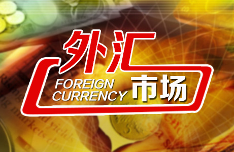 【徐晴媛】2.14 美指强攻101回应耶伦,非美货币退避三舍