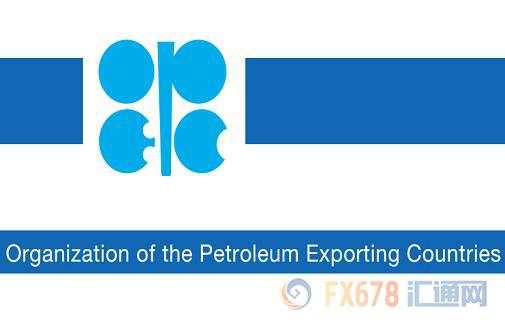 opec大会达成共识还是继续死磕,油价何去何从?