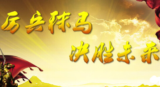 方墨渊:周五收官完美获利200点,下周非农再接再厉!