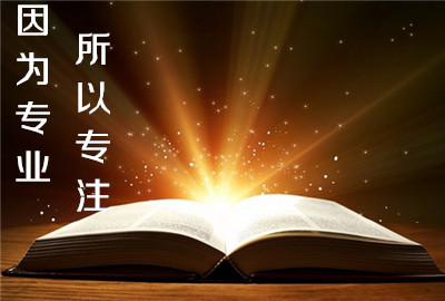 冻产达成实施难，1.4原油沥青过山车行情如何操作附多单解套