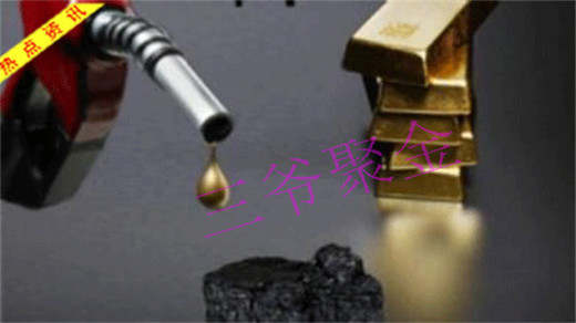三爷聚金：12.1黄金原油周线收官之战，谨防黑天鹅！