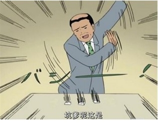 英国退欧，欧盟答不答应？