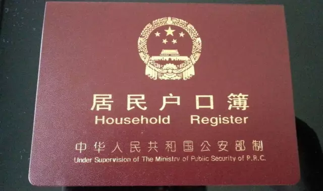 深圳出台史上最宽松落户政策！下月实行！对楼市意味着什么？