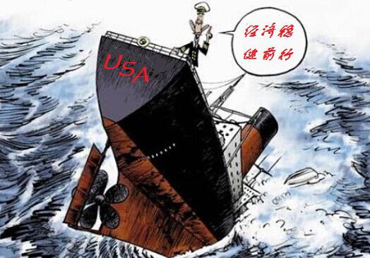 又疲软美元数据分崩,续溃退油价败走麦城