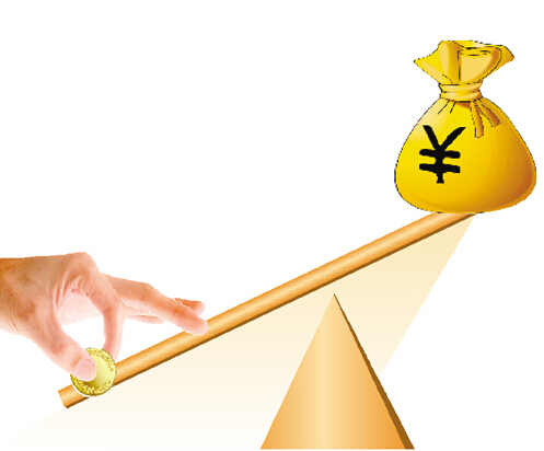 秦梓昕:金价涨势是否昙花一现?2017年黄金怎么操作?