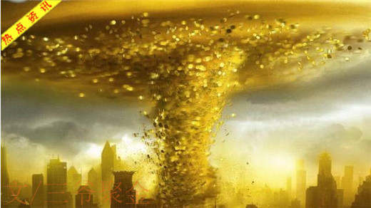 三爷聚金：12.7黄金支撑破了你还在犹豫什么呢？