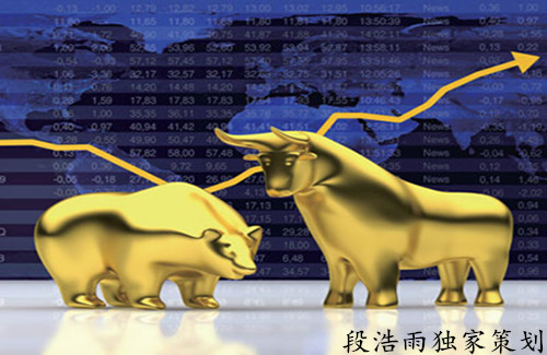 段浩雨:11.9特朗普上任对金银市场有什么影响?多空单被套怎么解