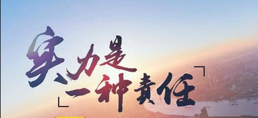 百宇飞金:API数据利多,双EIA来临,该如何把握附解套
