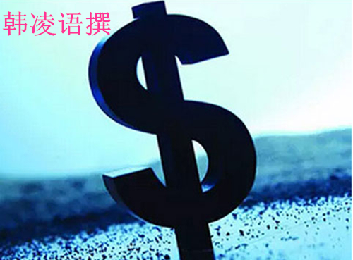 【名家】韩凌语:11.15“恐怖数据”率先亮相,原油日内如何操作