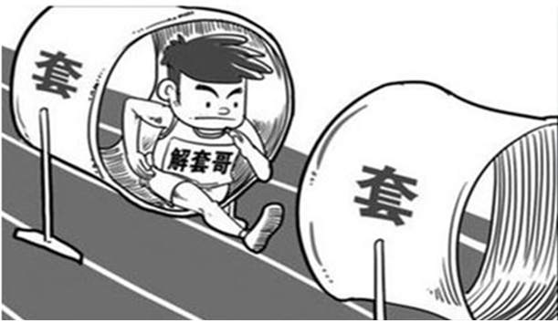 陈见远：8.13疯狂过后天然气下周行情分析预测,操作建议及空单被套