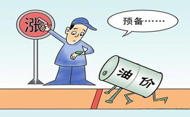袁桐念：1.13原油暴涨美元遇阻谨防黑天鹅 原油天然气操作分析