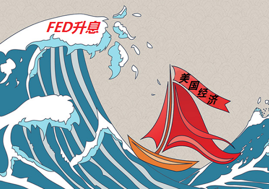 FED纪要不改美元腾飞，OPEC增产油价颓废