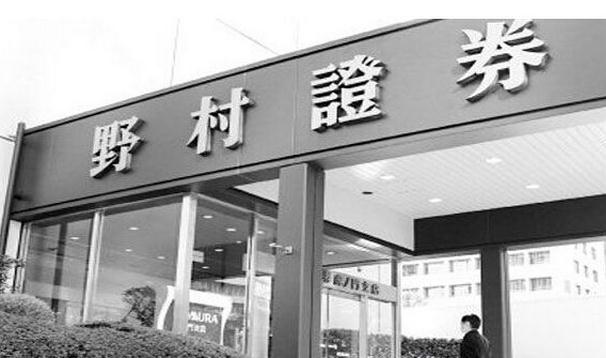野村：2017年亚洲各央行或纷纷宽松