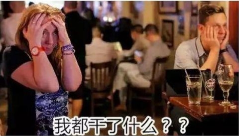 成为美国总统，特朗普有没有可能？