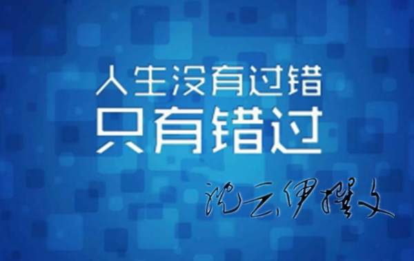 沈云伊:12.11莫说非农定生死，让加息成就你的多单！