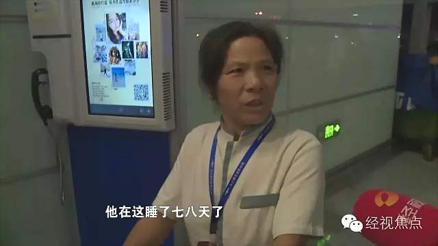 真的好感人