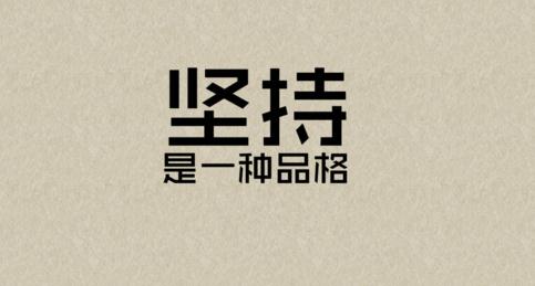 玉立金世:8.24早评API数据解读原油白银天然气操作建议