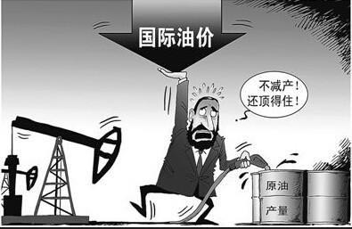 涂圣凯：2.20早间原油白银操作建议
