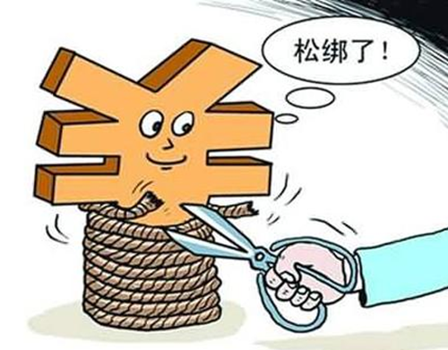 陈涵薇:年底前影响金银走势的最后几件大事