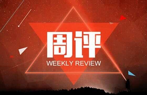 萧昱晟：12.2周评为何黄金暴涨暴跌下周行情分析附解套思路