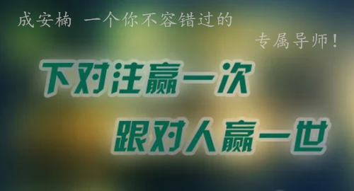 成安楠:12.29 决胜EIA之夜 勇者登峰!(EIA原油操作建议)