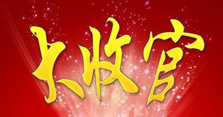 张菀玥:8.19黑五周线收官遇上交割,现货原油沥青白银如何收尾