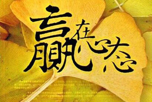 单晨金：12.27新手投资现货连续亏损怎么办？