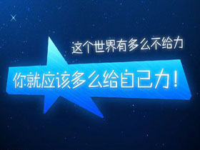 涂圣凯：年终战略部署，晚间原油白银操作建议
