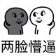 feed-image-0