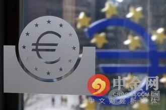 欧元在国际外汇储备中降至16年来最低水平