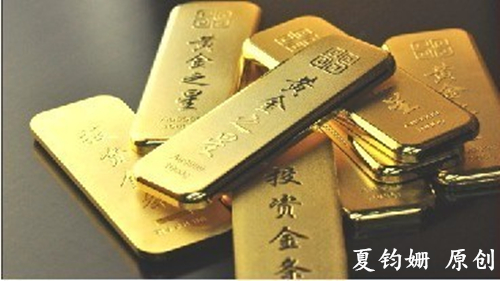 夏钧姗:11.15美元暴跌黄金牛市开启?晚间行情分析及操作建议