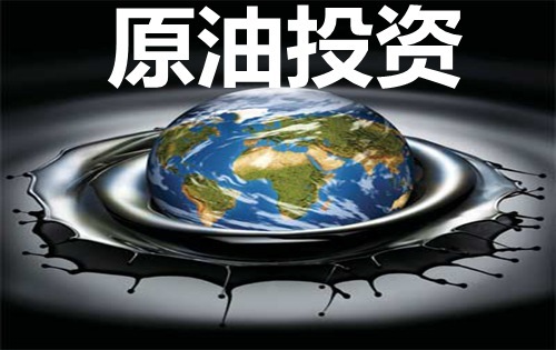 刘鸿东:拿什么投资营救我过去的亏损？
