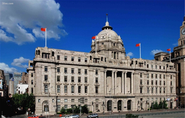 汇丰:国际贸易的困难对黄金长期有支撑