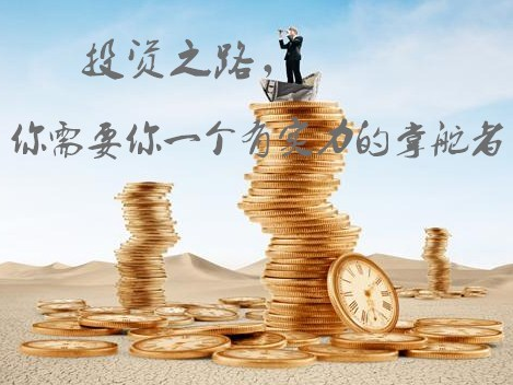慕天泽:油价支撑仍存,金银支撑阻力分析