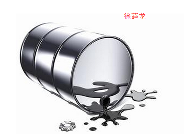 徐薛龙：9.27OPEC峰会促使原油供需天平永难平衡