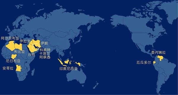 瑞银：忘了冻产协议吧！8月OPEC原油产量料回落