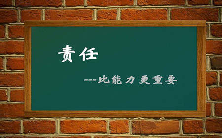 江钦云：3.20原油不举，黄金摇摆不定