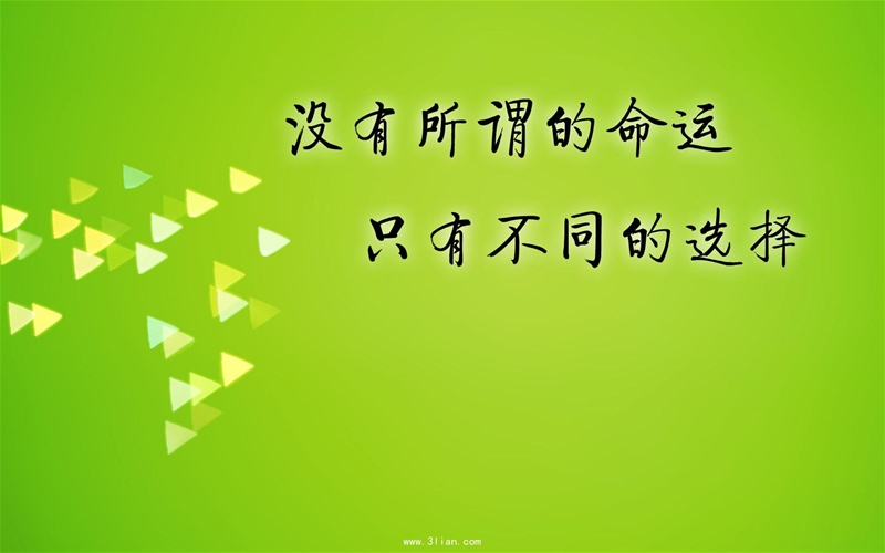 刘淑嫚:1.10原油现黄金操作建议。