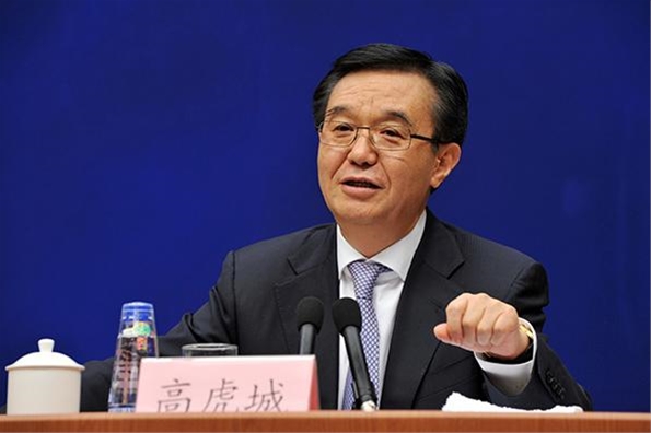 今日事件:英国议会上议院开始审议“脱欧”法案.....