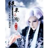 跟随指引第十七期:回撤角度看跟随,解锁10000美金跟随方案