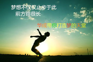 盖华成：年线收官 原油白银操作建议 看多空单被套如何解套？