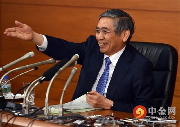 日本央行新设0%长期利率目标