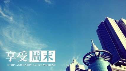 张菀玥：8.13原油沥青你又错失中线利润？空单解套详解