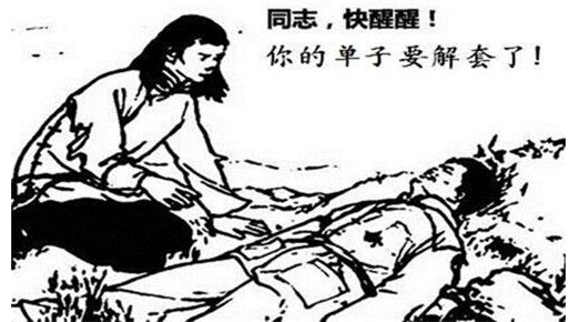 1.10早评:油价重挫,能否重整旗鼓?