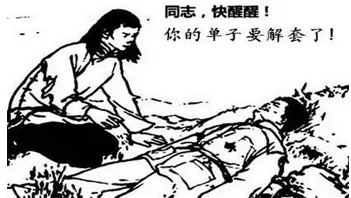 1.10早评：油价重挫，能否重整旗鼓？