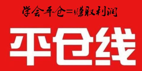 煜伟博金:原油51.60关键分水岭,你是否正确把握